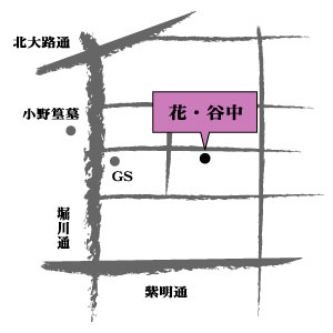 花・谷中へのアクセス地図