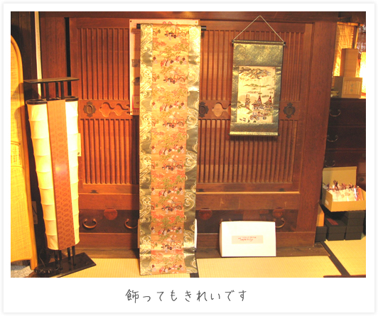 ���äƤ⤭�줤�Ǥ�
