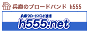 h555.net